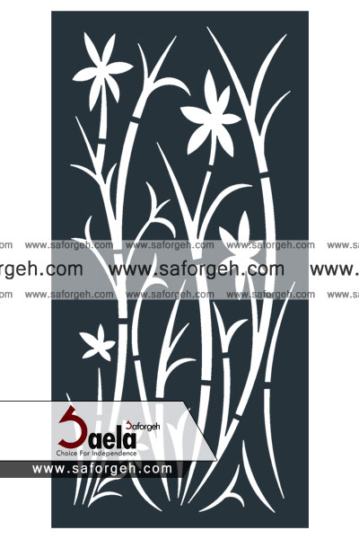 درب فرفورژه آبتین 