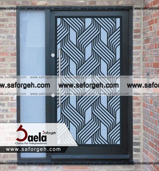 فرفورژه راستاد