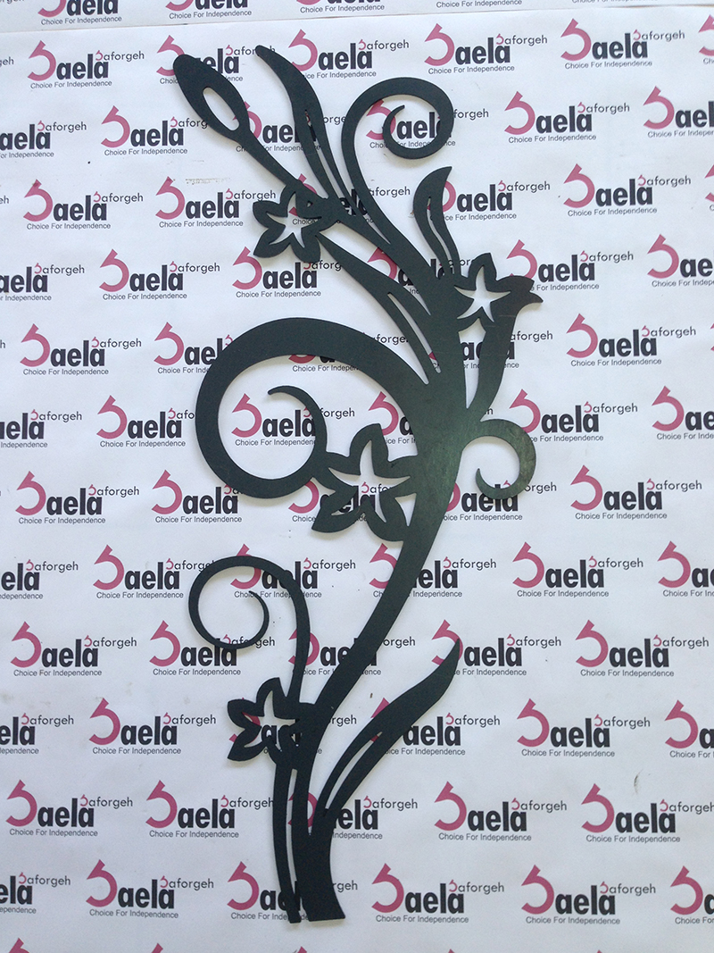 گلنرده آروشا