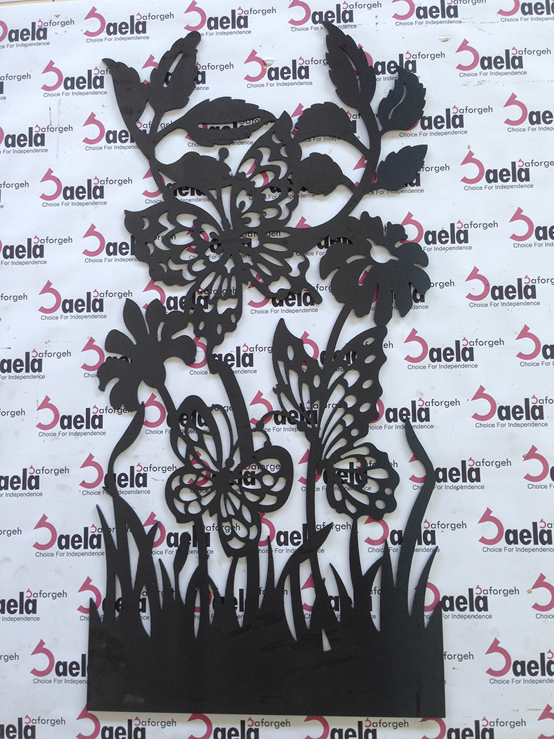 گلنرده بیتا