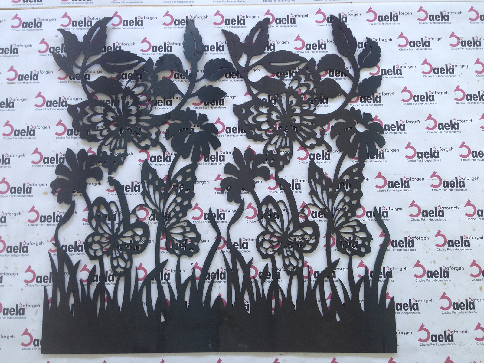 گلنرده بیتا