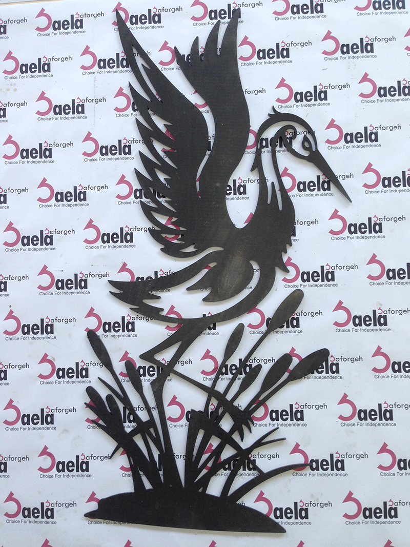 گلنرده فلامینگو