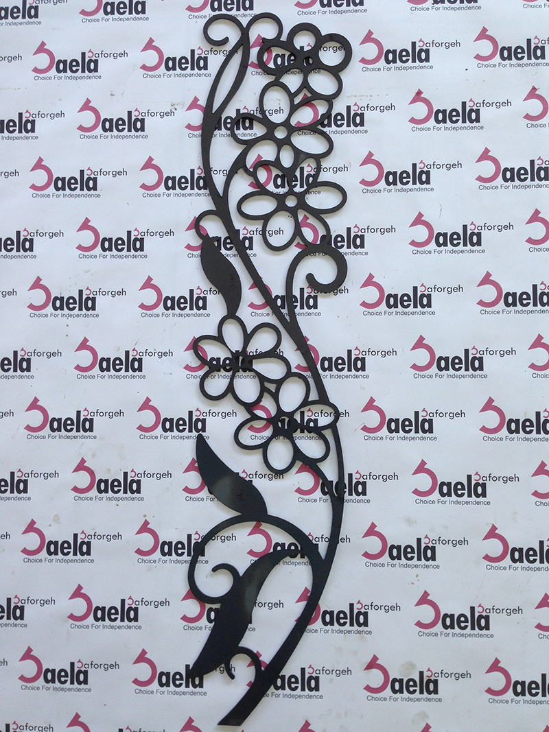 گلنرده هانا