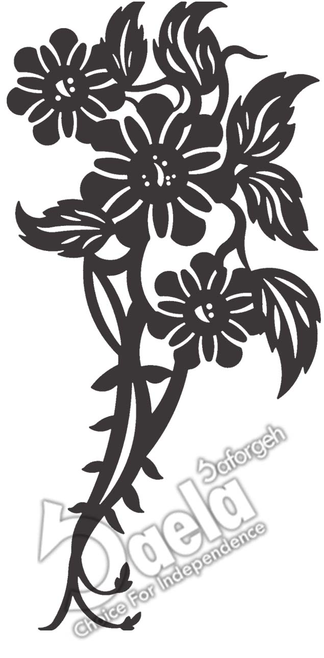 گلنرده نسترن گلنرده نسترن