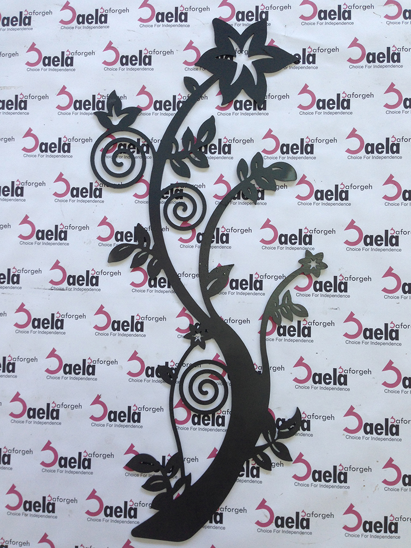 گلنرده روشان