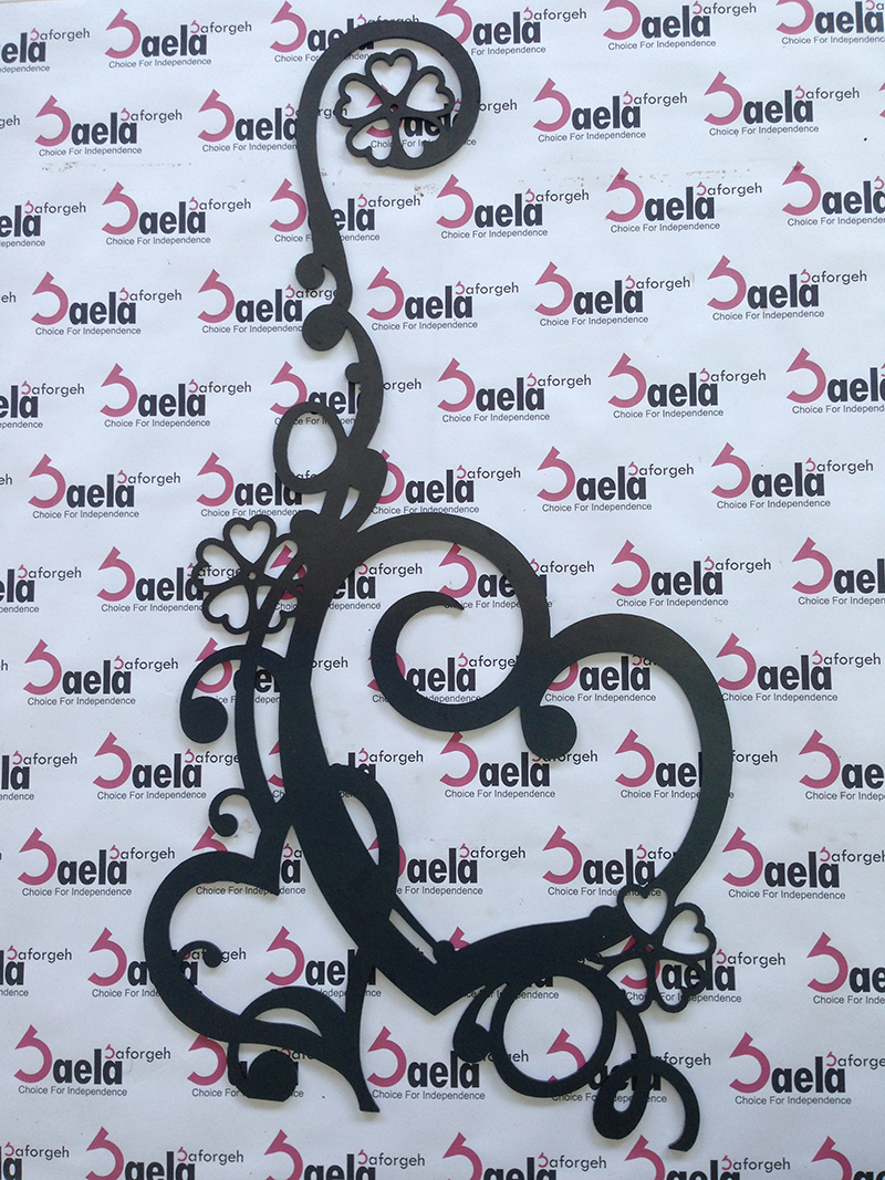 گلنرده شیدا