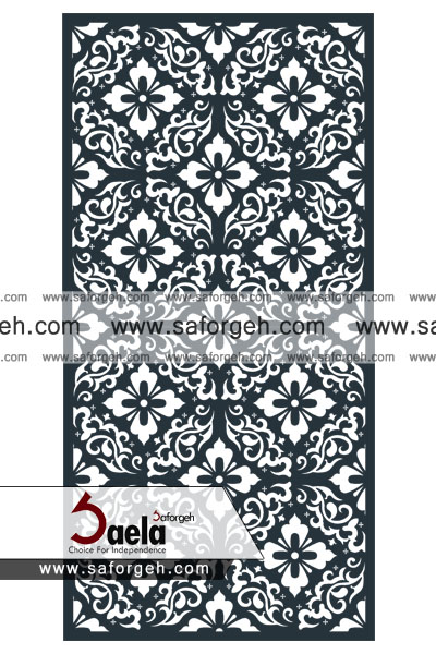 فرفورژه رامونا - صافورژه رامونا