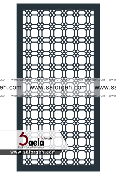 فرفورژه بهرو - صافورژه بهرو