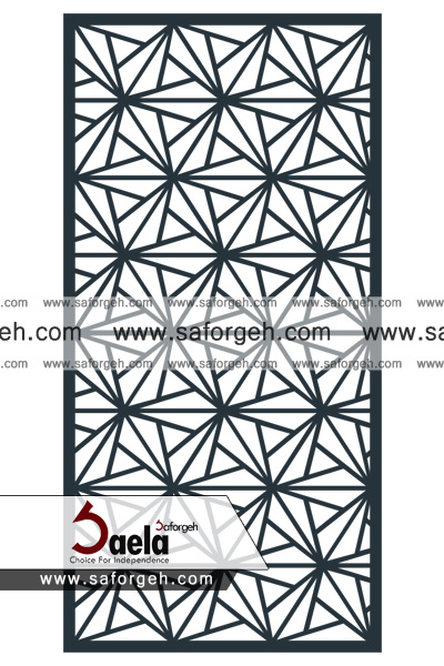 فرفورژه چیترا - صافورژه چیترا