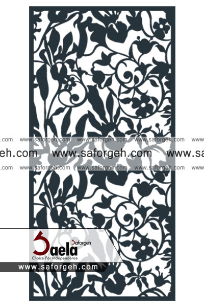 فرفورژه ساویس - صافورژه ساویس