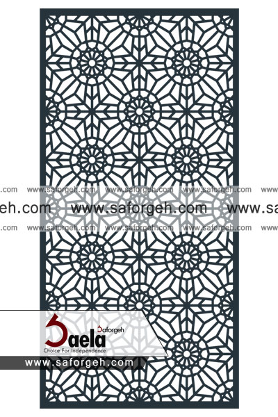 فرفورژه فرزان - صافورژه فرزان