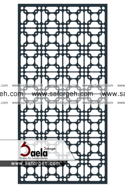 فرفورژه پانیذ - صافورژه پانیذ