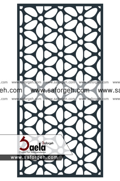 فرفورژه نوژان - صافورژه نوژان