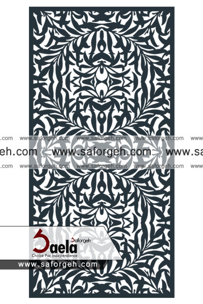 فرفورژه پانیا - صافورژه پانیا