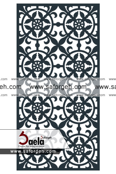 فرفورژه پالیز - صافورژه پالیز