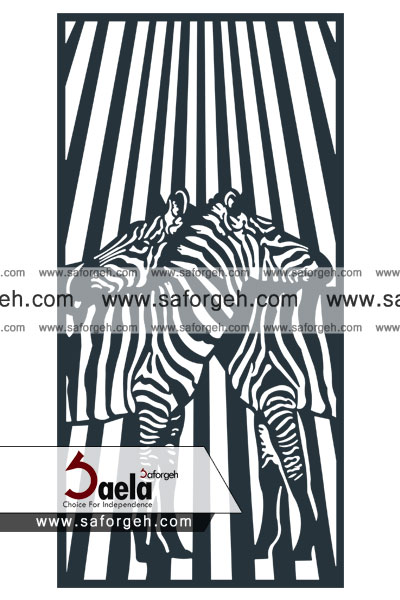 فرفورژه رامیلا - صافورژه رامیلا