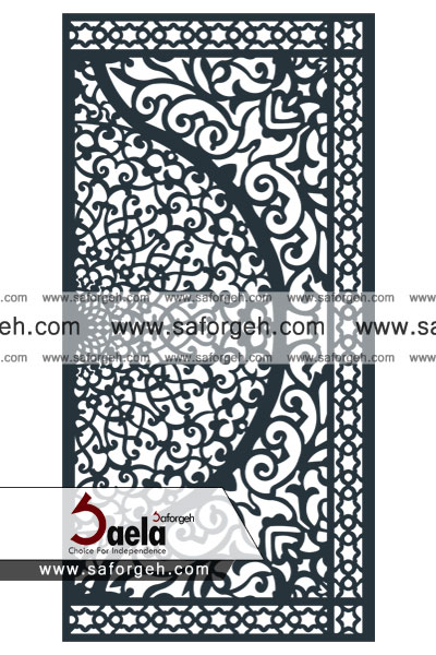 صافورژه عقیق2