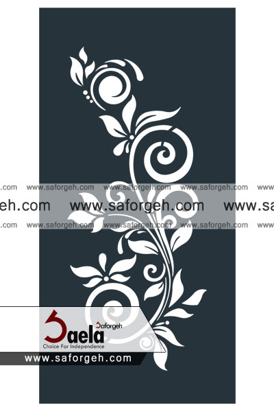 صافورژه فروردین
