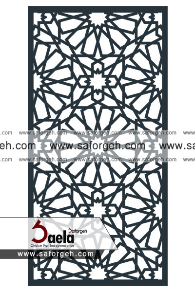صافورژه مینا