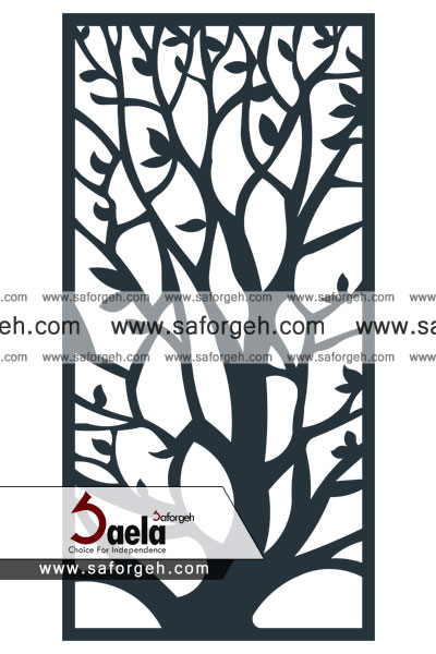 صافورژه تک درخت