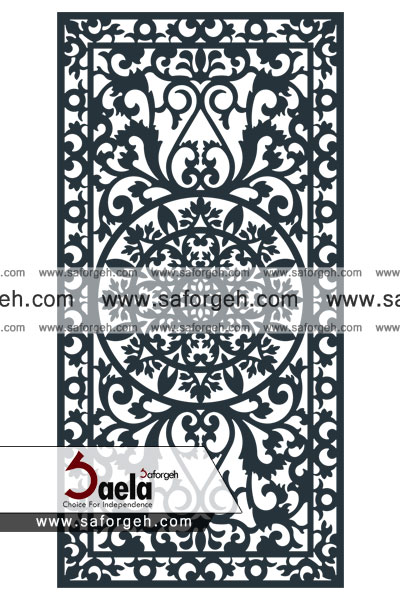 صافورژه رامیلا2