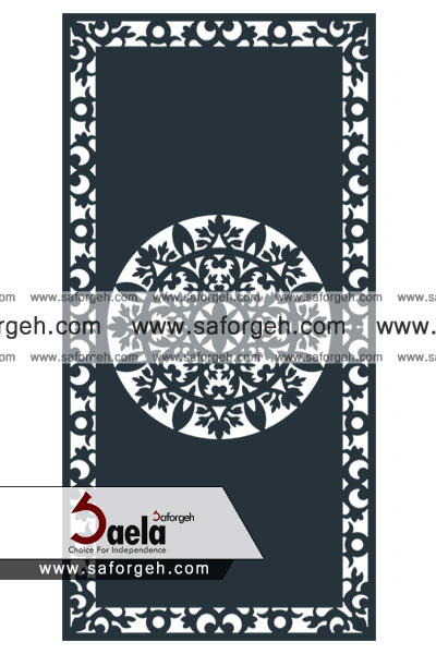 صافورژه رامیلا3