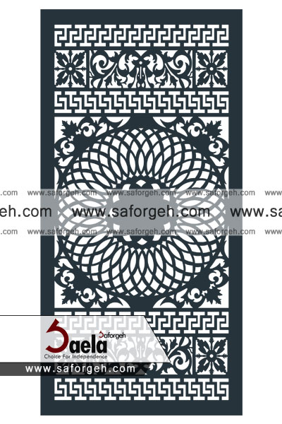 صافورژه دربار