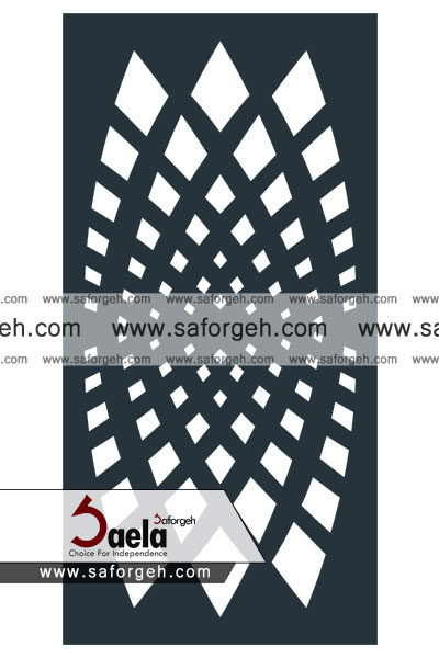 صافورژه آزادی