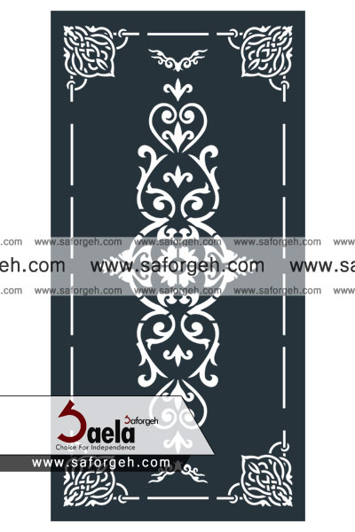 صافورژه آفتاب