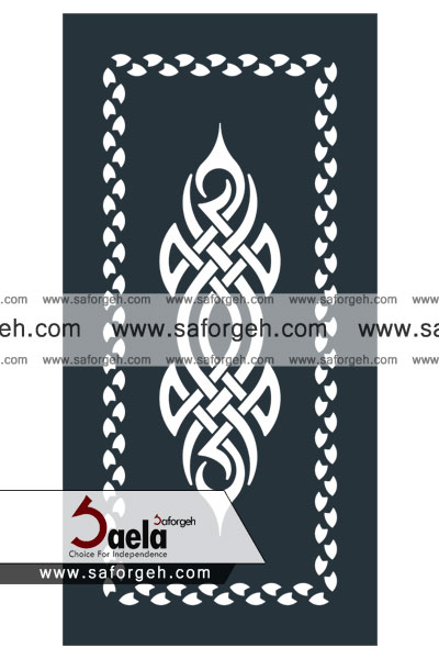 صافورژه مبین