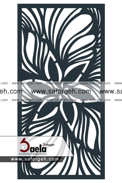 صافورژه جاسمین