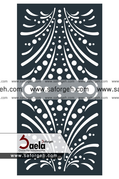 صافورژه ترن