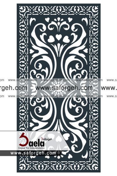 صافورژه عروس