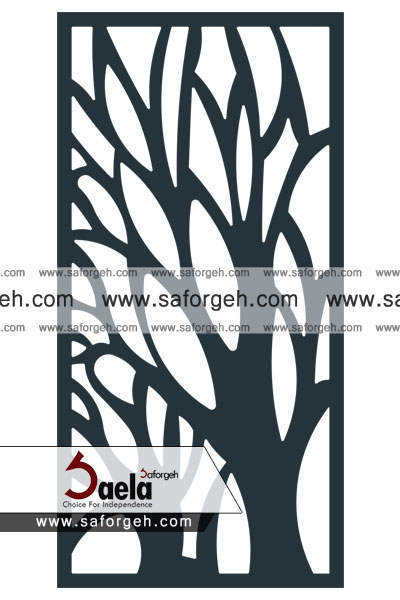 صافورژه آران
