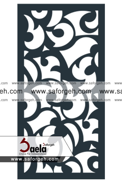 صافورژه همتا