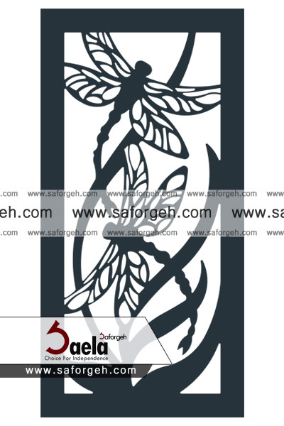 صافورژه سنجاقک