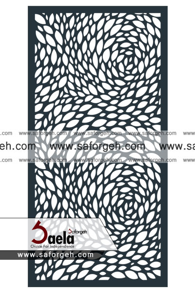 صافورژه رهام
