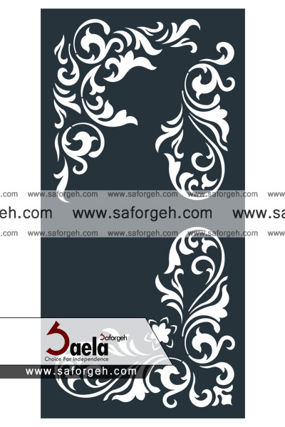 صافورژه هور