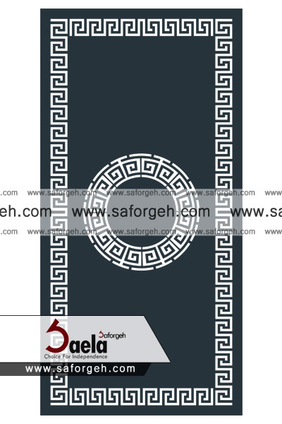 صافورژه ایاز 