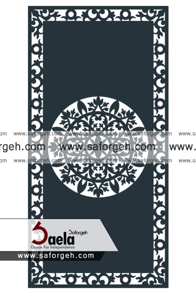 صافورژه حاشیه