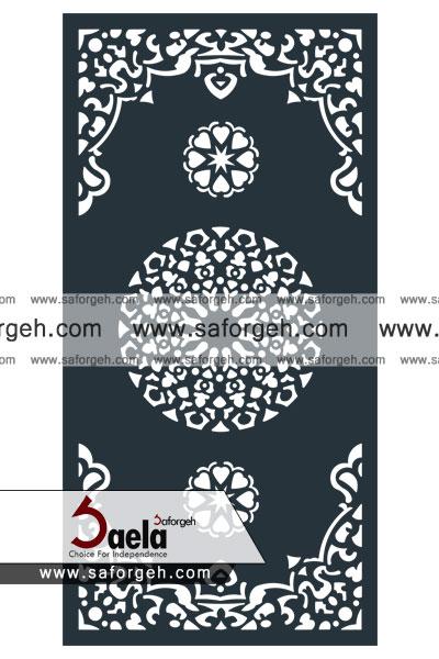 صافورژه  آتیلا 