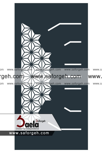 صافورژه آرشا 