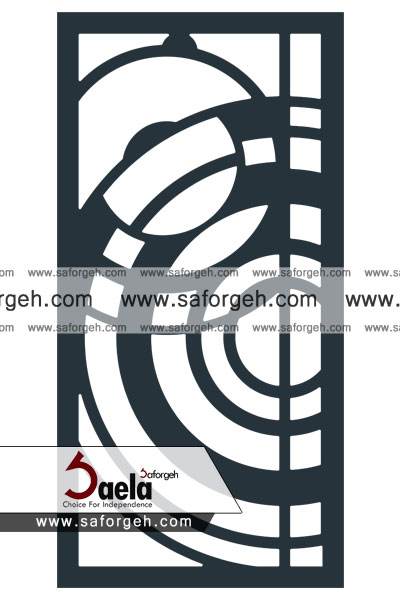 صافورژه آرین 