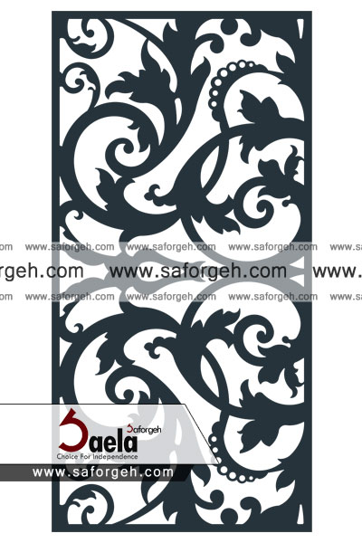 صافورژه آرمیتا 