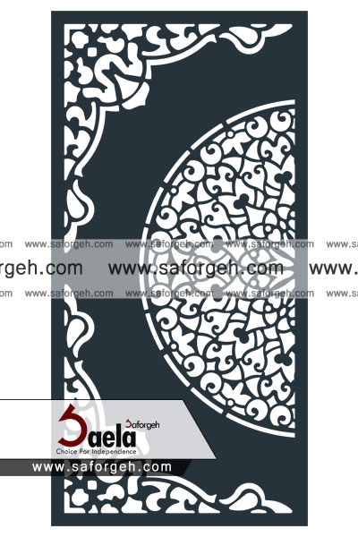 صافورژه آنیتا 