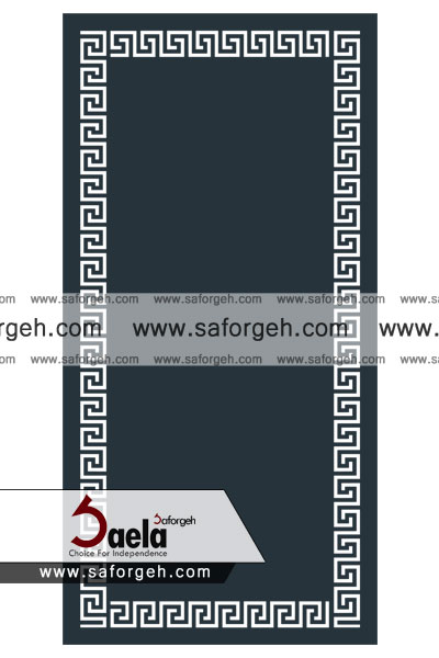 صافورژه الیا 