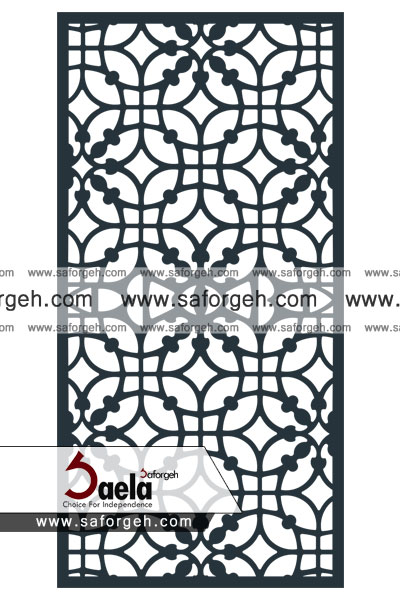 صافورژه گیلدا 