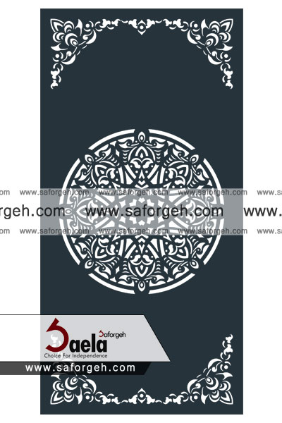 صافورژه سام 