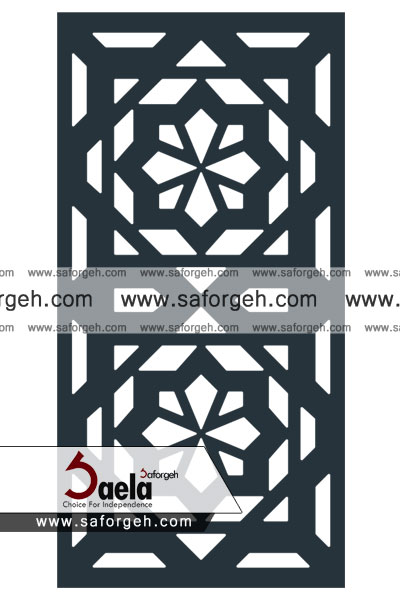 صافورژه رادین 