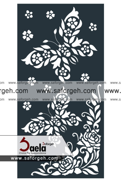 صافورژه آینده 